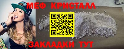 кокаин колумбия Можга