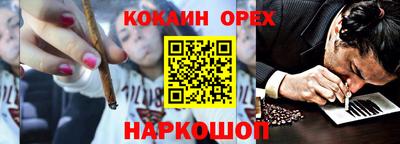 гидра Моздок