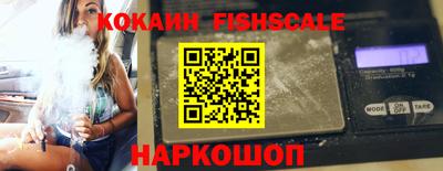 каннабис Можайск