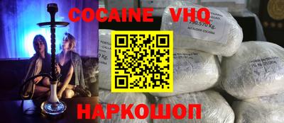 гидра Моздок