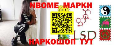 кокаин колумбия Можга