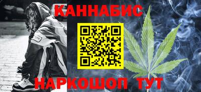 кокаин колумбия Можга
