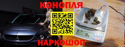 гидра Моздок