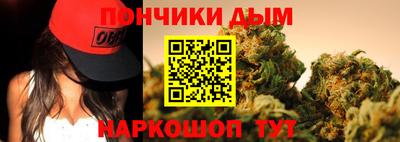 кокаин колумбия Можга