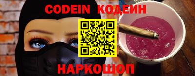 кокаин колумбия Можга