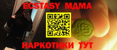 кокаин колумбия Можга