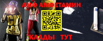 кокаин колумбия Можга