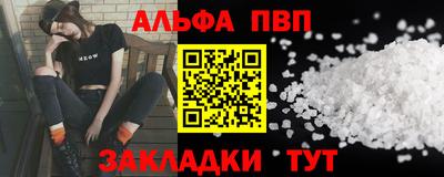 кокаин колумбия Можга