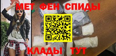 гидра Моздок