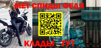 кокаин колумбия Можга