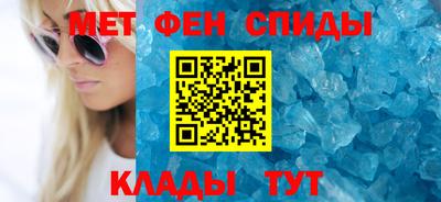 кокаин колумбия Можга