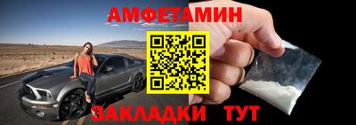кокаин колумбия Можга