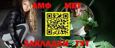 каннабис Можайск