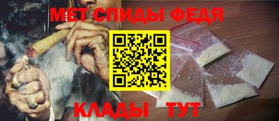 кокаин колумбия Можга