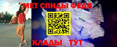 кокаин колумбия Можга