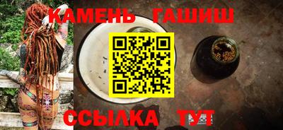 СК Новодвинск