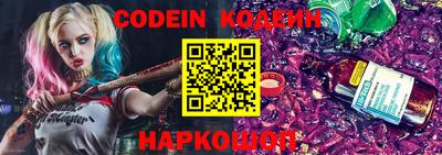 гидра Моздок