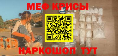 каннабис Можайск
