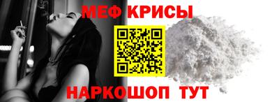 кокаин колумбия Можга