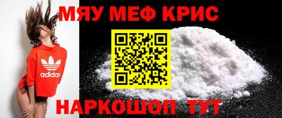 гидра Моздок