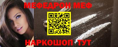 кокаин колумбия Можга