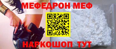 кокаин колумбия Можга
